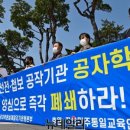 연세본학원
