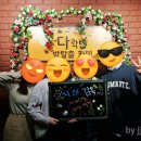 다락방 안양점 이미지