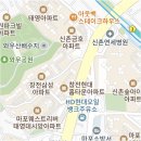 CU편의점중앙점 이미지