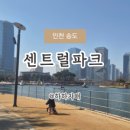 리치프로헤어 - 천안시 서북구 | 리치프로헤어