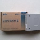 FLOPPY DISK - USB 변환기 판매 이미지