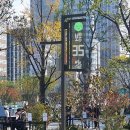 에스지에너지 이미지