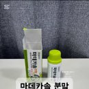 청주삼성약국 이미지