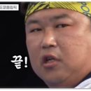 고려강호 태권도 이미지