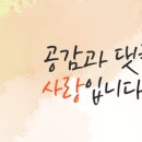 세븐일레븐중계은행 이미지