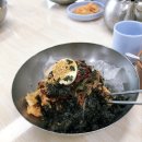 60계치킨 영월점 | [영월기록]영월1박2일후기/일기