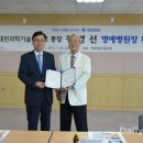 대청병원 이미지