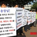 제주한라대학교 노동조합 이미지