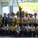 파랑새유치원.어린이집 이미지