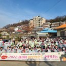 청룡동-21 이미지