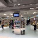 새성수약국 이미지