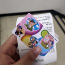 서울시립성동청소년수련관 | [블챌]6주차_서울시립성동청소년센터에서 아쿠아로빅 다녀온 후기