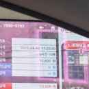 김해본가뒷고기상모점 이미지