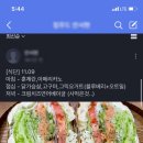 짐 무드 군포점 이미지