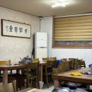 백미부대찌개 이미지