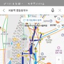 옛날그맛명동칼국수 이미지