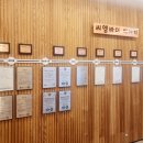 씨엠코리아(주) 이미지