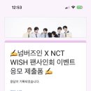 피자위시 이미지