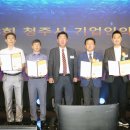 농업회사법인 푸디웜(주) 이미지