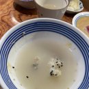 기요항 - 남구 삼산중로84번길 12 | 기요항