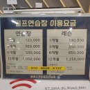 에이스크린 이미지