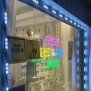 동주카페 | 익선동 사주 카페 - 오로라 타로&amp;사주 익선동 5호점(동주쌤 강추)