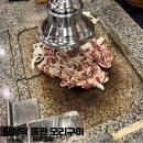 창삼덕돌판오리구이