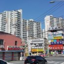 효촌약국 네이버블로그