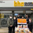 비에이치씨장당점 이미지