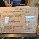 (주)로스팅팩토리