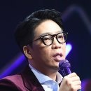 MC몽 카카오 검색결과