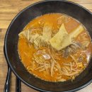 보인삼계탕(주) | 어떻게 블로그 제목을 깐지나게 짓나요