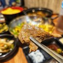 만세곱창동남지구점