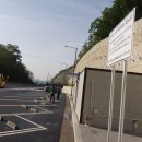 남양2 발전소 이미지