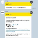 컴맹PC | [리얼후기] 초보자, 컴맹도 구매하기 쉬운 조립 pc 컴퓨터 :: 아싸컴 후기(디자이너,게임,개발자용 추천)