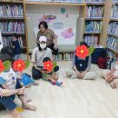 방아다리문학도서관 이미지