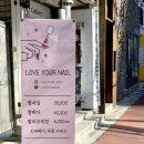 이마트 건너 파리바게트 이미지