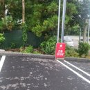 중문우동한그릇 이미지