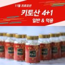 유니웰 이미지