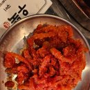 하남 코스트코 건너편 소고기 맛집 화로구이 우뚝 미사직영점 솔직후기