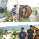 쎄컨드홈즈 이미지