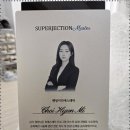 미인에스테틱 네이버블로그