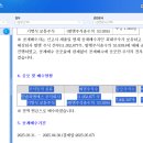 한솔피앤에스