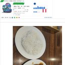 돈까스갤러리 이미지
