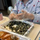가장맛있는족발동탄산척점