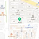 신교동공인중개사사무소 이미지