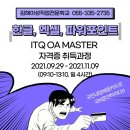 국민OA 이미지