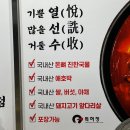 시청동로 이미지