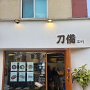 역삼-1479 이미지