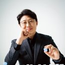 독서B(책 속에서의 발견) 이미지